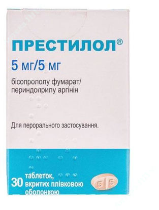  Зображення Престилол 5мг/5мг табл. в/о контейнер №30 