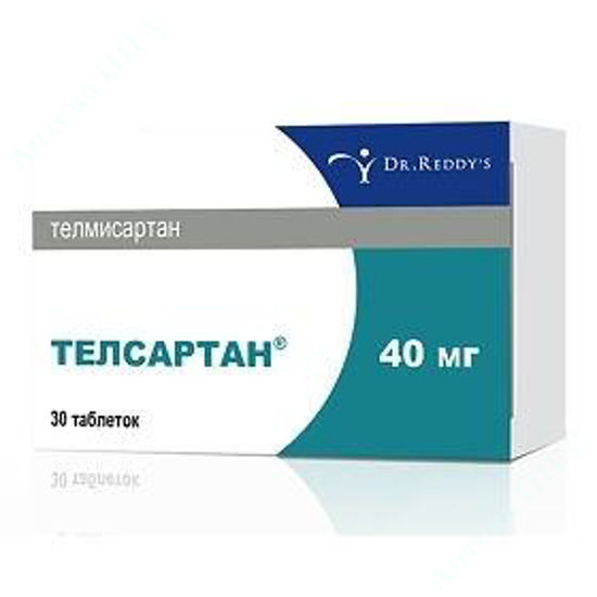  Зображення Телсартан табл. 40 мг №30 