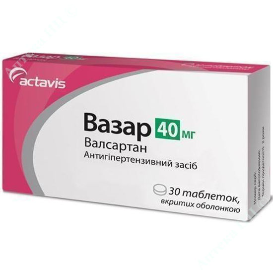  Зображення Вазар табл. в/о 40 мг блістер №30 