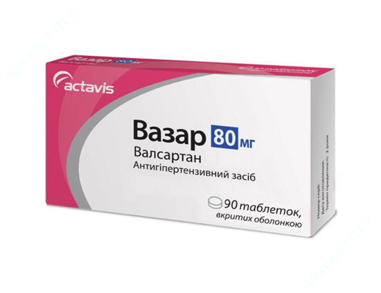  Зображення Вазар табл. в/о 80 мг блістер №90 