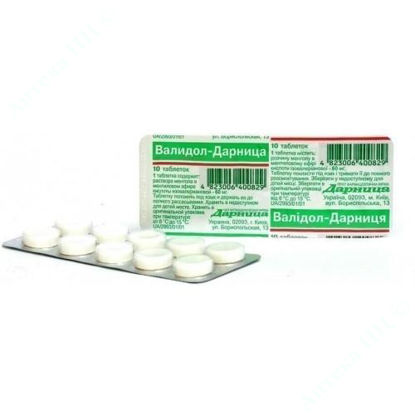  Зображення Валідол-Дарниця таблетки 60 мг №10 Дарниця 