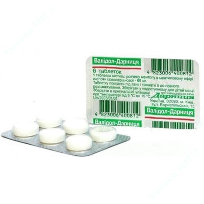  Зображення Валідол-Дарниця таблетки 60 мг №6 Дарниця 