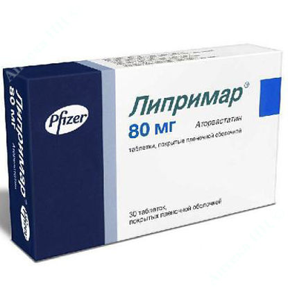  Зображення Ліпримар таблетки в/о 80 мг №30 
