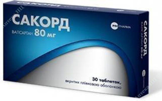  Зображення Сакорд табл. п/плів. оболонкою 80 мг блістер №30 