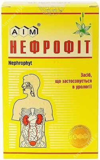 Зображення Нефрофіт сбор 50 г пакет 