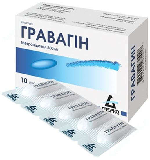  Зображення Гравагін пессарії 500 мг уп. №10 