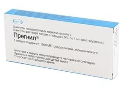 Изображение Прегнил пор. д/п ин. раствора 1500 МЕ амп., с раств. в амп. 1 мл №3