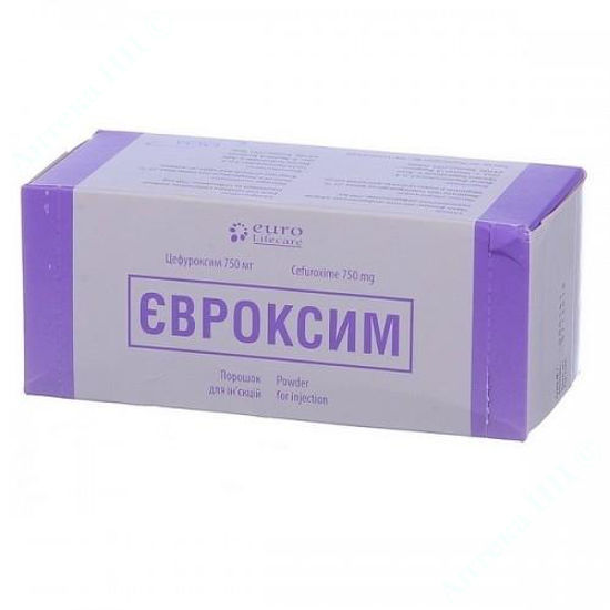  Зображення Євроксим порошок д/ін. 750 мг №10 