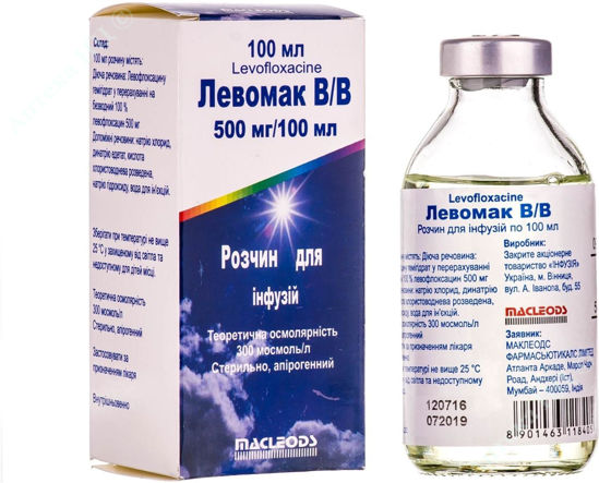  Зображення Левомак в/в розчин д/інф. 500 мг/100 мл пляшка 100 мл №1 