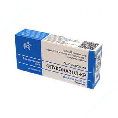  Зображення Флуконазол-КР капс. 100 мг блістер №10 