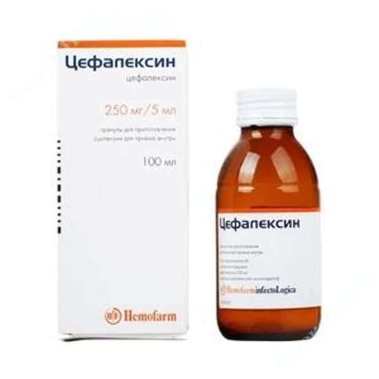  Зображення Цефалексин гран. д/п сусп. 250 мг/5 мл фл. 40 г д/п 100 мл сусп. №1 