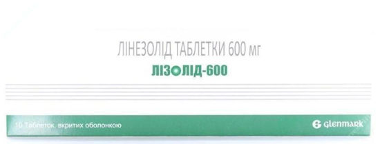  Зображення Лізолід-600 табл. в/о 600 мг №10 