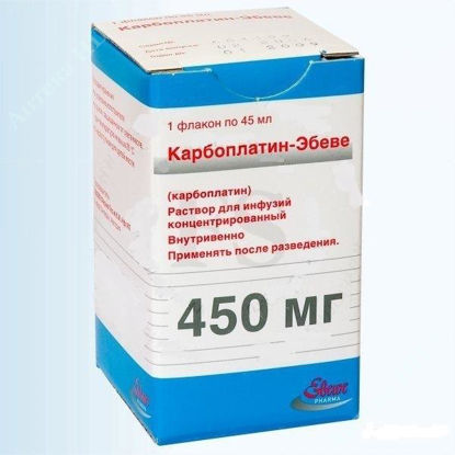 Изображение Карбоплатин Эбеве конц. д/ин. р-ра 450 мг/ 45 мл фл. №1