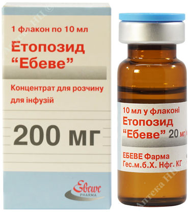 Изображение Этопозид Эбеве конц. д/п инф. р-ра 200 мг/10 мл фл. №1