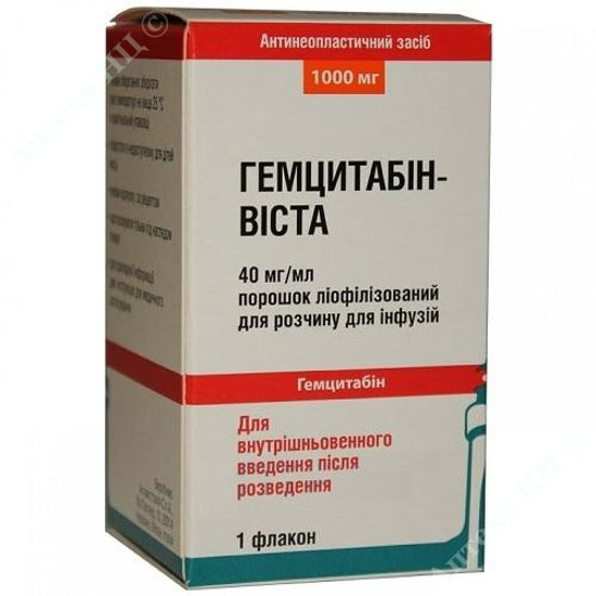 Зображення Гемцитабін-Віста пор. ліофіл. д/розчину д/інф. 1000 мг фл. №1 