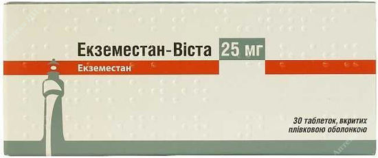  Зображення Екземестан-Віста таблетки п/плів. оболонкою 25 мг №30 