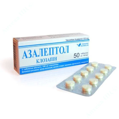  Зображення Азалептол табл. 100 мг блістер №50 