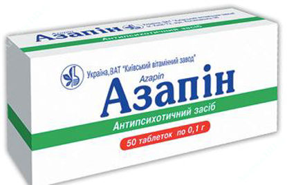  Зображення Азапін таблеткй 100 мг №50 КВЗ 