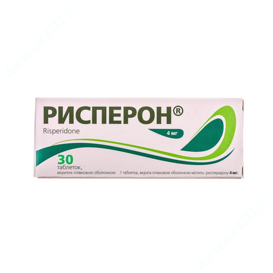  Зображення Рисперон табл. п/плів. оболонкой 4 мг блістер в пачці №30 