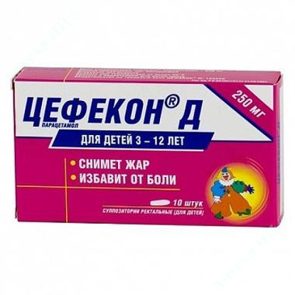  Зображення Цефекон Д суп. ректал. 250 мг №10 