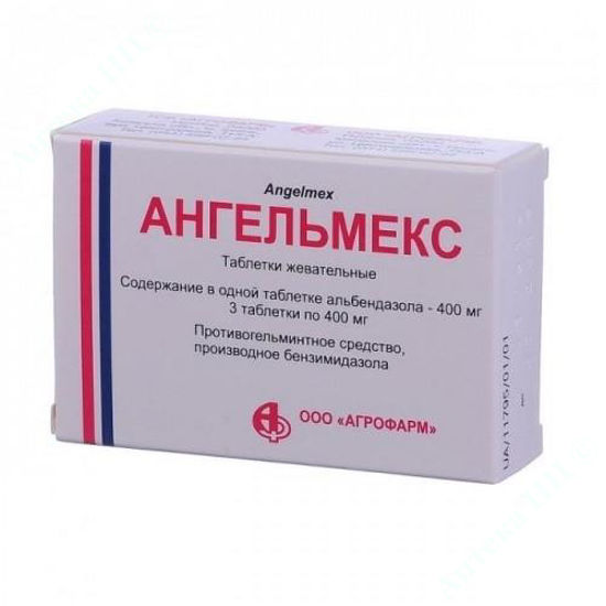  Зображення Ангельмекс таблетки  жувальні 400 мг  №3 БХФЗ 