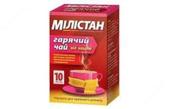  Зображення Мілістан гарячий чай від кашлю пор. д/орал. р-ну, 6 г пакетик №10                                                                                                                                             