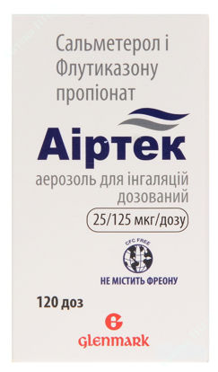  Зображення Аіртек аеро. д /інг. дозуюч. 25 мкг /125 мкг/доза контейнер 120 доз №1 