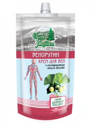  Зображення Сила Карпат крем для вен Венорутин із гінкго білоба 100 мл (дой-пак) 