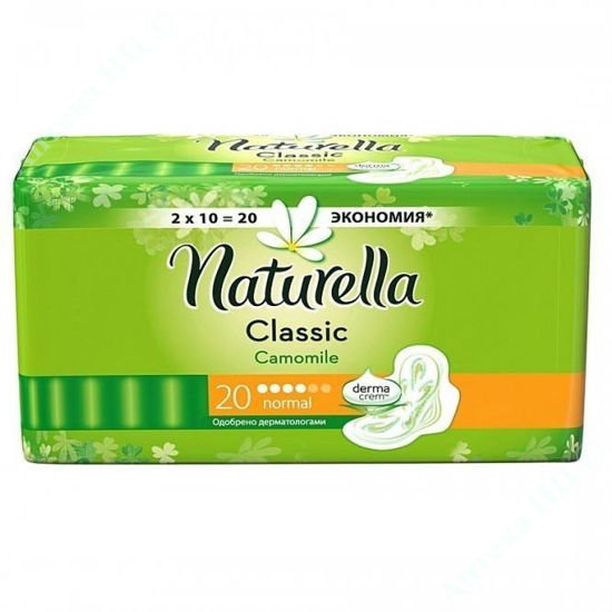  Зображення Натурелла Naturella camomile classic normal №20 