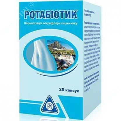  Зображення Ротабіотик капс. №25 