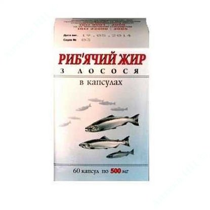 Изображение Рыбий жир из лосося в капсулах капс. 500 мг №60