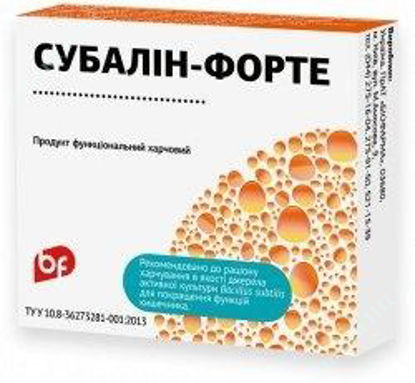 Фортом аналоги. ВЕКТОРЕВРО Субалин. Уробесал таблетки. Гуд форте аналоги. ВЕКТОРЕВРО Субалин Большаков.