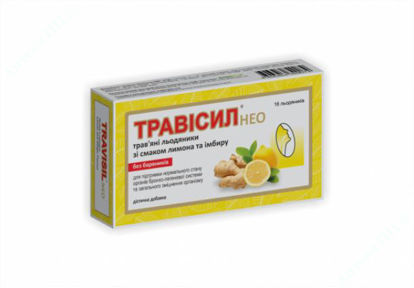  Зображення Трависил Нео трав'яні льодяники зі смаком лимону та імбиру №16 