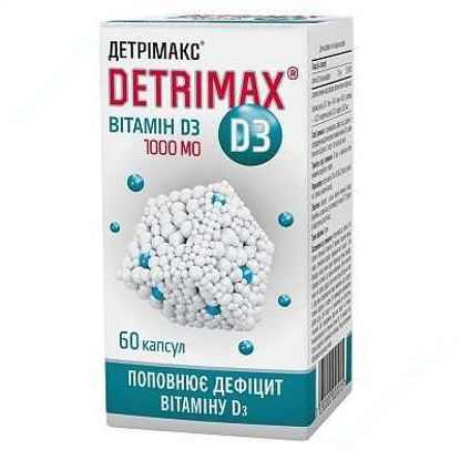 Изображение Дієтична добавка ДЕТРІМАКС® (DETRIMAX®)