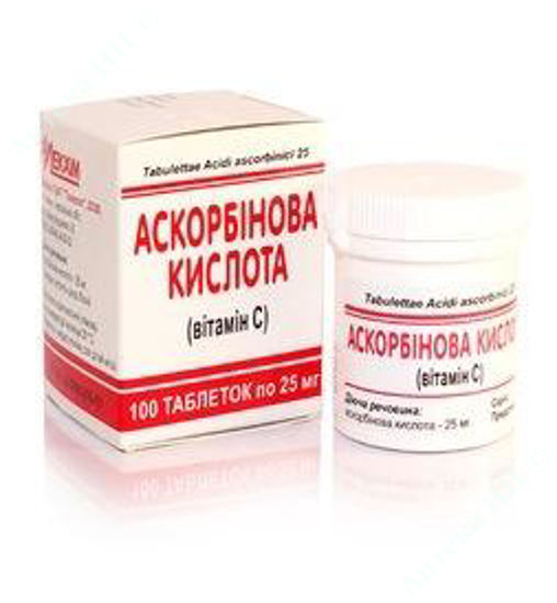 Изображение Аскорбиновая кислота табл. 0,025 г контейнер №100