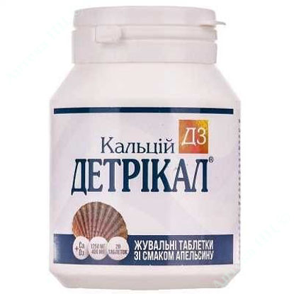  Зображення Кальцій-Д3 Детрікал жув. табл. з апелс. смаком №20 
