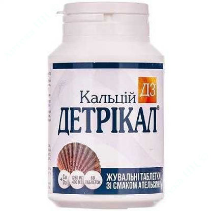  Зображення Кальцій Д3 Детрікал жув. табл. з апельс. смаком 1800 мг №60 