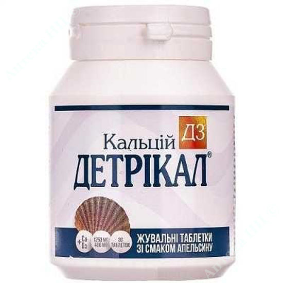  Зображення Кальцій-Д3 Детрікал жув. табл. з апелс. смаком №30 