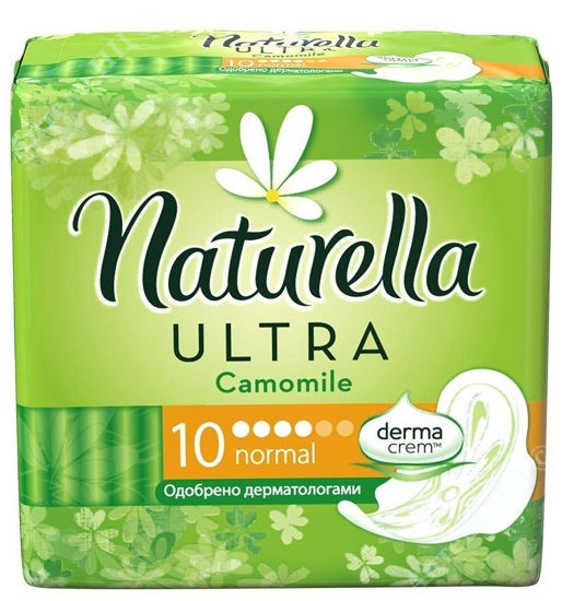 Изображение Прокладки гигиенические Натурелла Naturella camomile ultra normal №10