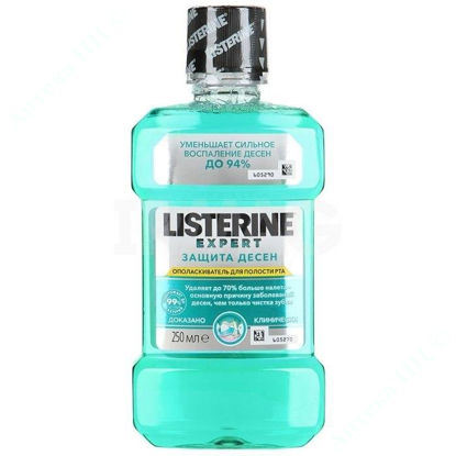 Изображение Ополаскиватель для ротовой полости Листерин Listerine Еxpert "Защита десен" 250 мл