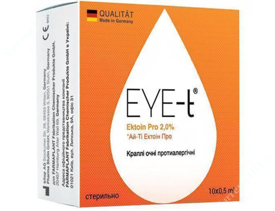  Зображення Краплі очні протиалергічні Eye-t Ektoin Pro амп. 0,5 мл №10 