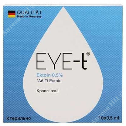 Изображение Капли глазные Eye-t® Ektoin 0.5 % амп. 0,5 мл № 10