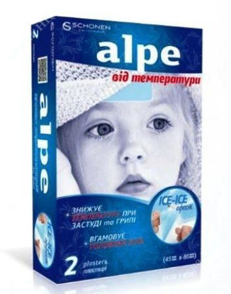  Зображення Пластир мед. Алпе Протект охолоджуючий д/дітей 45мм х 80мм №2 
