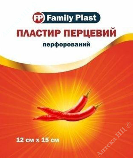 Изображение Family plast перцовый пластырь перфорированный 12 см х 15 см