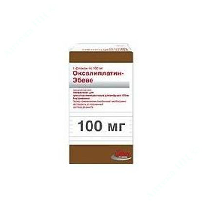  Зображення Оксаліплатин Ебеве конц. д/розчину д/інф. 5 мг/мл фл. 20 мл (100 мг) №1 