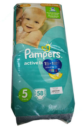  Зображення Підгузники дитячі Pampers Active Baby-Dry 11-18 кг №58 