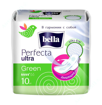  Зображення Прокладки гігієнічні Bella perfecta ultra blue №10 