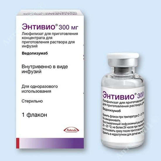  Зображення Ентивіо пор. д/інф. 300 мг фл. №1 