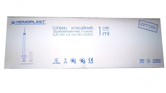  Зображення Шприц ін. 1 мл, Hemoplast® 3-комп., з голкою  0,25 mm х 6 mm (31 G х 15/64") , Інсулін U-100, №280  