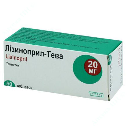 Изображение Лизиноприл-Тева табл. 20 мг блистер №50